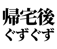 845717957