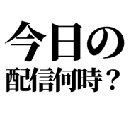 845718001