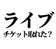 845718002
