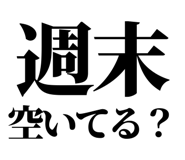 845718007