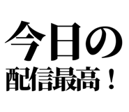 845718009