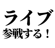 845718011