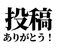 845718012