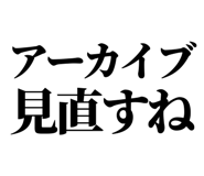 845718013