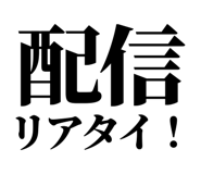 845718015