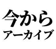845718016