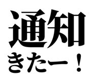 845718017