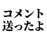 845718018