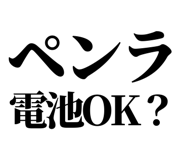 845718021