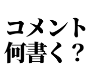 845718023