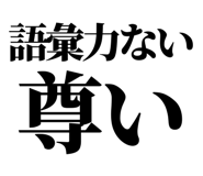 845718025