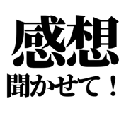 845718028