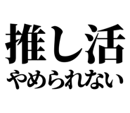 845718034