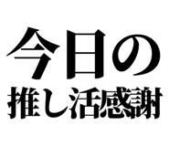845718039