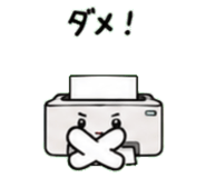 845718138