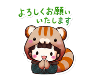 845718364