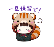 845718392