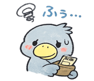 845718828