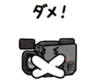 845718946