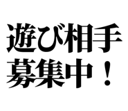 845719153