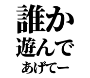 845719154