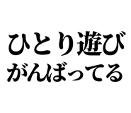 845719155