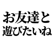 845719156