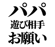 845719157