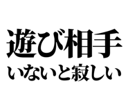 845719158