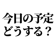 845719171