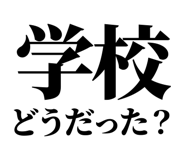 845719176