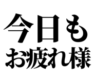 845719185