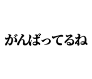 845719186