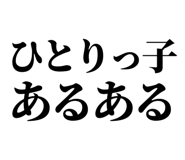 845719188