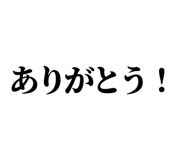845719189