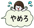 845719451