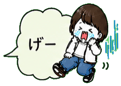 845719460