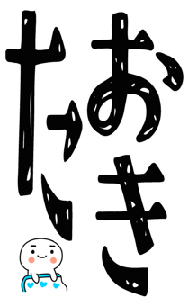 845720625