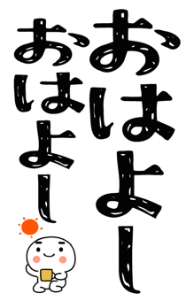 845720627