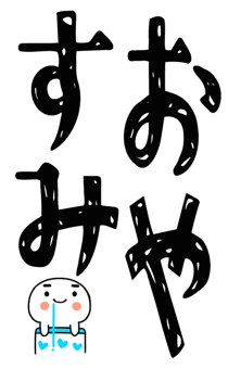 845720646