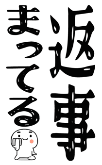 845720652