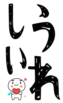 845720656