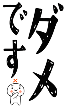845720660