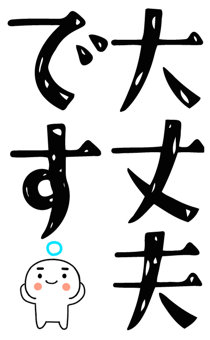 845720661