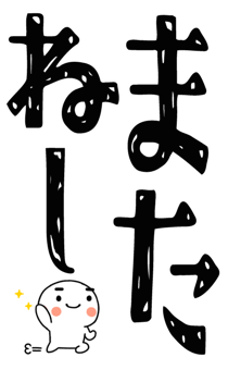 845720663
