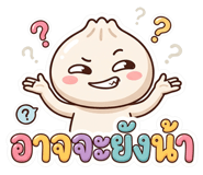 845721082