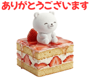845721393