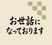 845721460