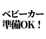 845721621