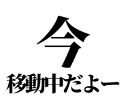 845721624